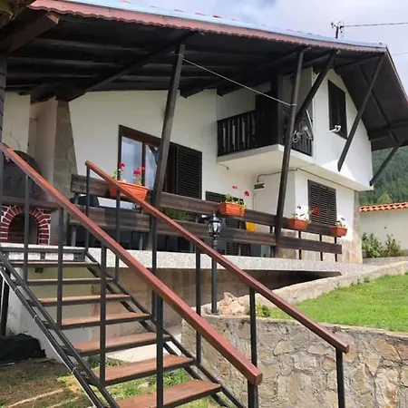 пауновата къща *